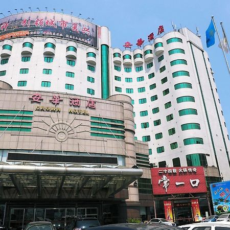Crown Hotell Wuhan Eksteriør bilde