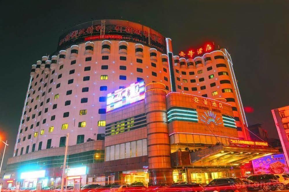 Crown Hotell Wuhan Eksteriør bilde