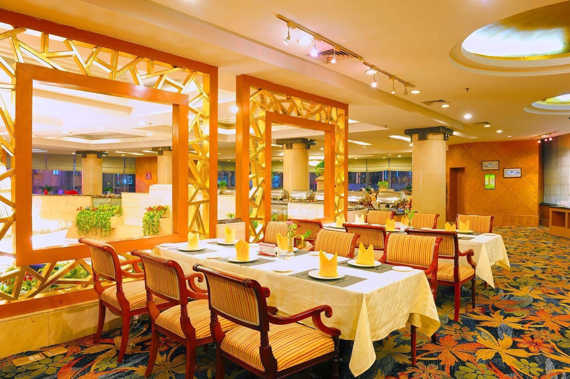 Crown Hotell Wuhan Eksteriør bilde