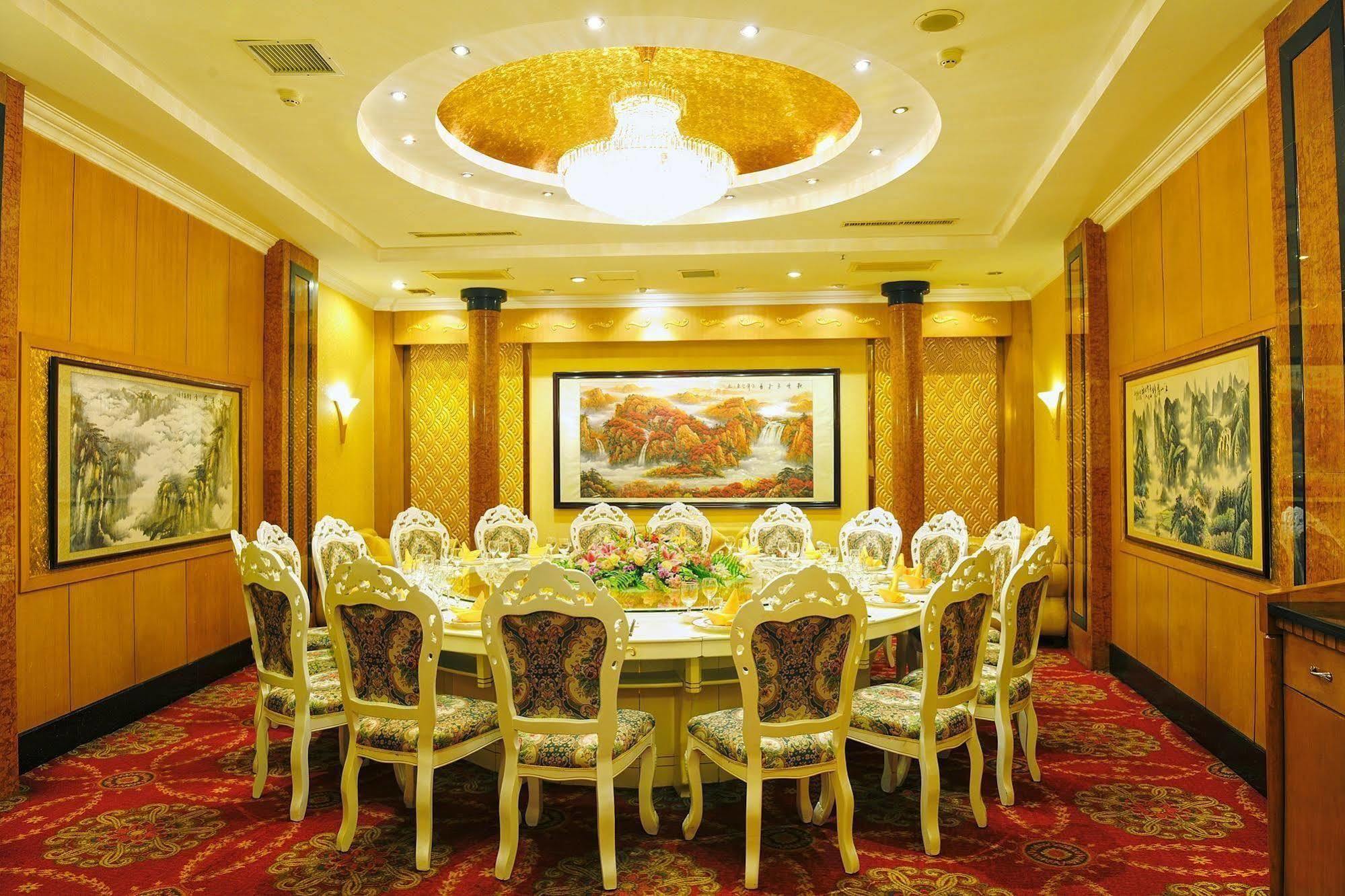 Crown Hotell Wuhan Eksteriør bilde