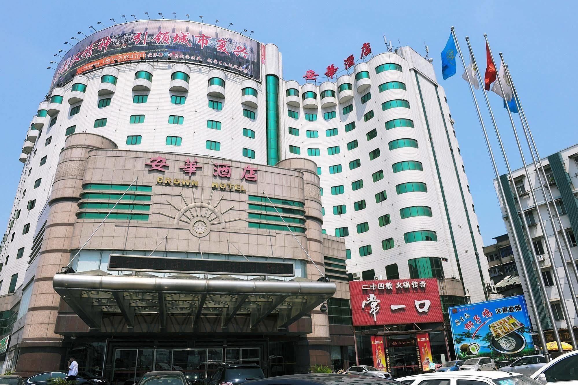 Crown Hotell Wuhan Eksteriør bilde